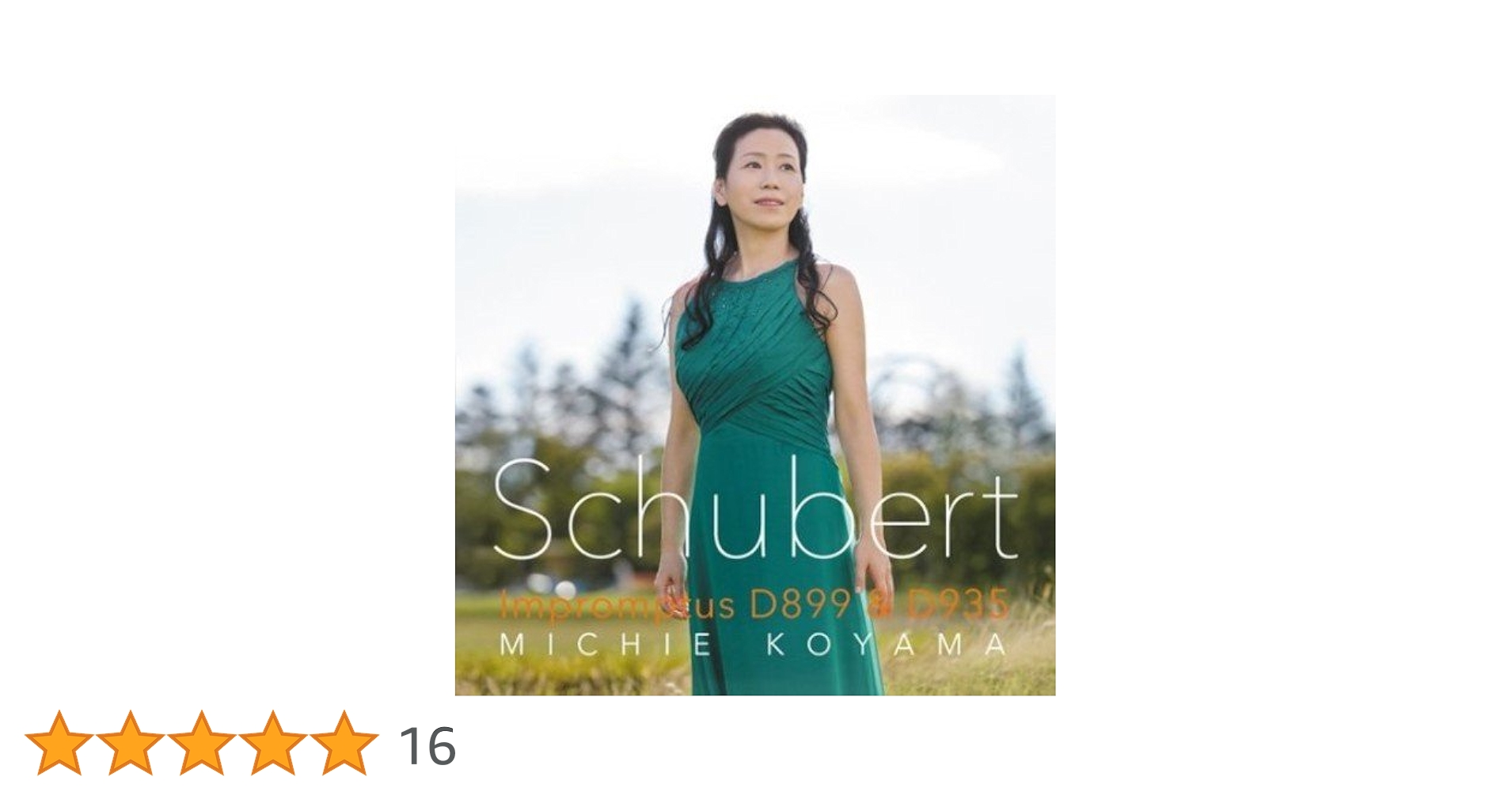 【中古】 シューベルト：即興曲集　D899　D935/ＣＤ/WPCS-50846 Amazon.co.jp: シューベルト：即興曲D899 & D935（全8曲