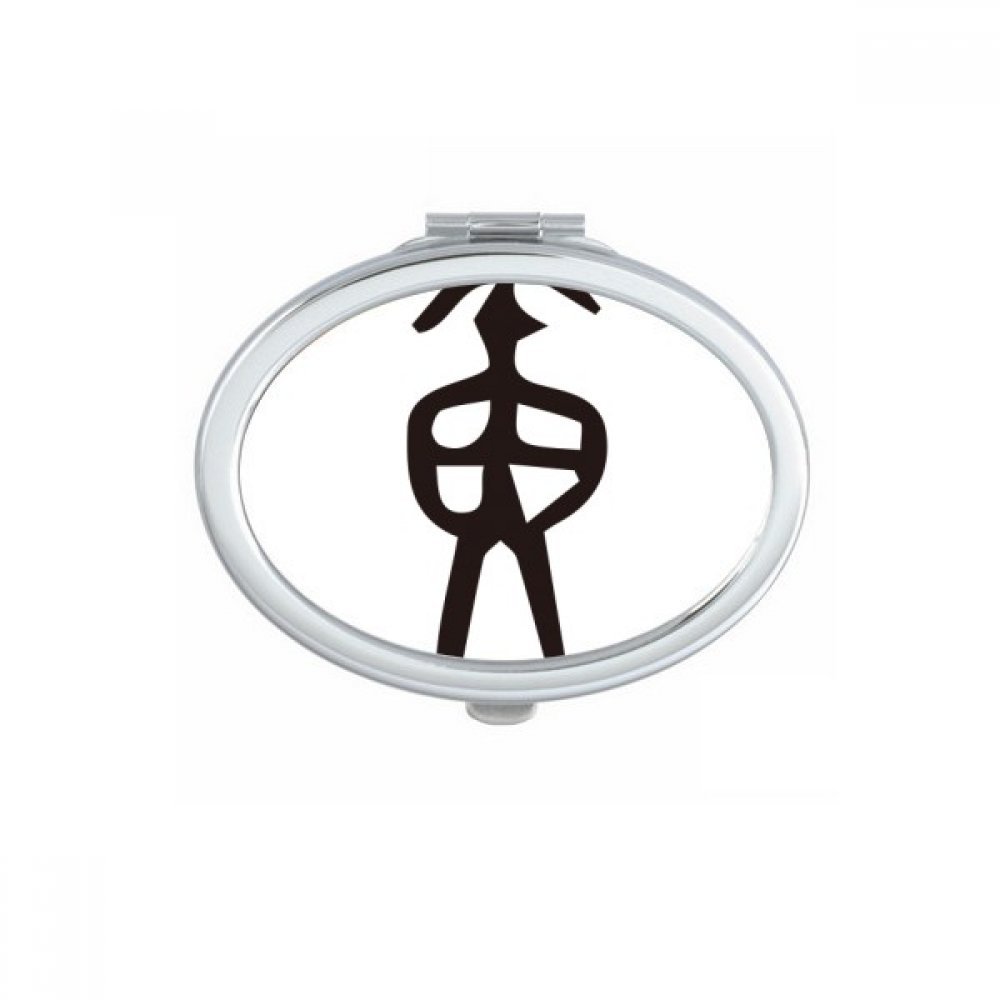 Miroir de main mignon motif YU cadeau idéal pour amoureuse d'art