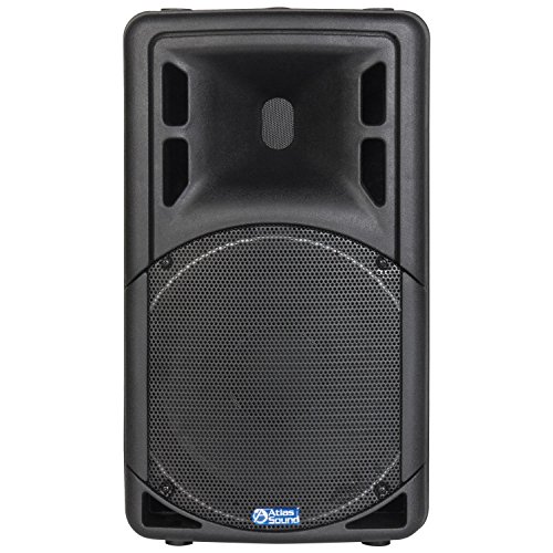 Atlas Sound SMP-12 Passive Amplified Speaker