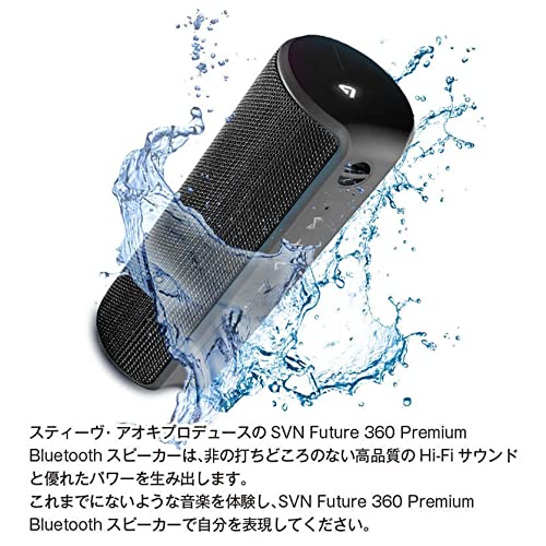 ポータブルワイヤレススピーカー SVN Sound by Steve Aoki Amazon.co.jp: SVN Sound by Steve Aoki コンパクトワイヤレス