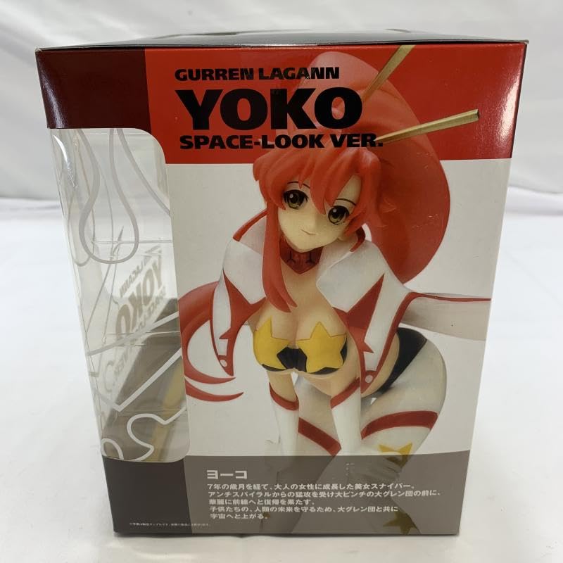 Amazon.co.jp: wave DreamTech ヨーコ スペースルックVer. 1/8