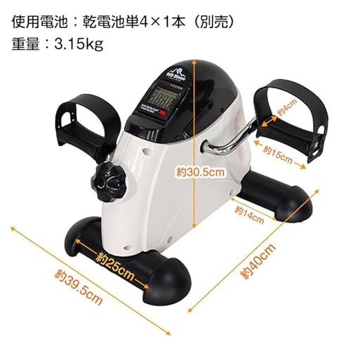 雑貨の国のアリス ミニフィットネスバイク 静音 小型 フィットネスバイク エアロバイク トレーニング 燃焼 の商品画像 8