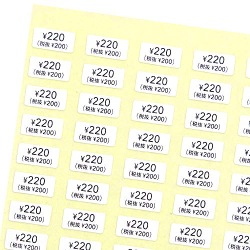  { ANZT[䎆pV[yvCXV[ qōiEŔi Lrzin×j (F220 iŔ200j, 200)