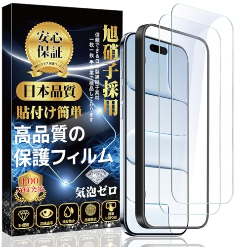 Ή iPhone Air KXtB y2z یtB ipKChgt/\tȒP/wh~/CAh~/Uh~/LYh~j iPhone Air KXtB