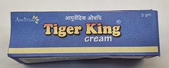 Tiger-King-Cream 5 gm Tube | For Men