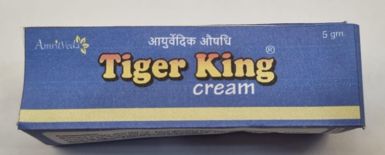 Tiger-King-Cream 5 gm Tube | For Men