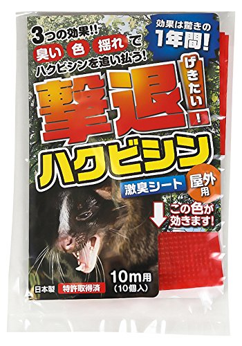 mbNX   nNrV Op 10mp (10) { 194212 bh