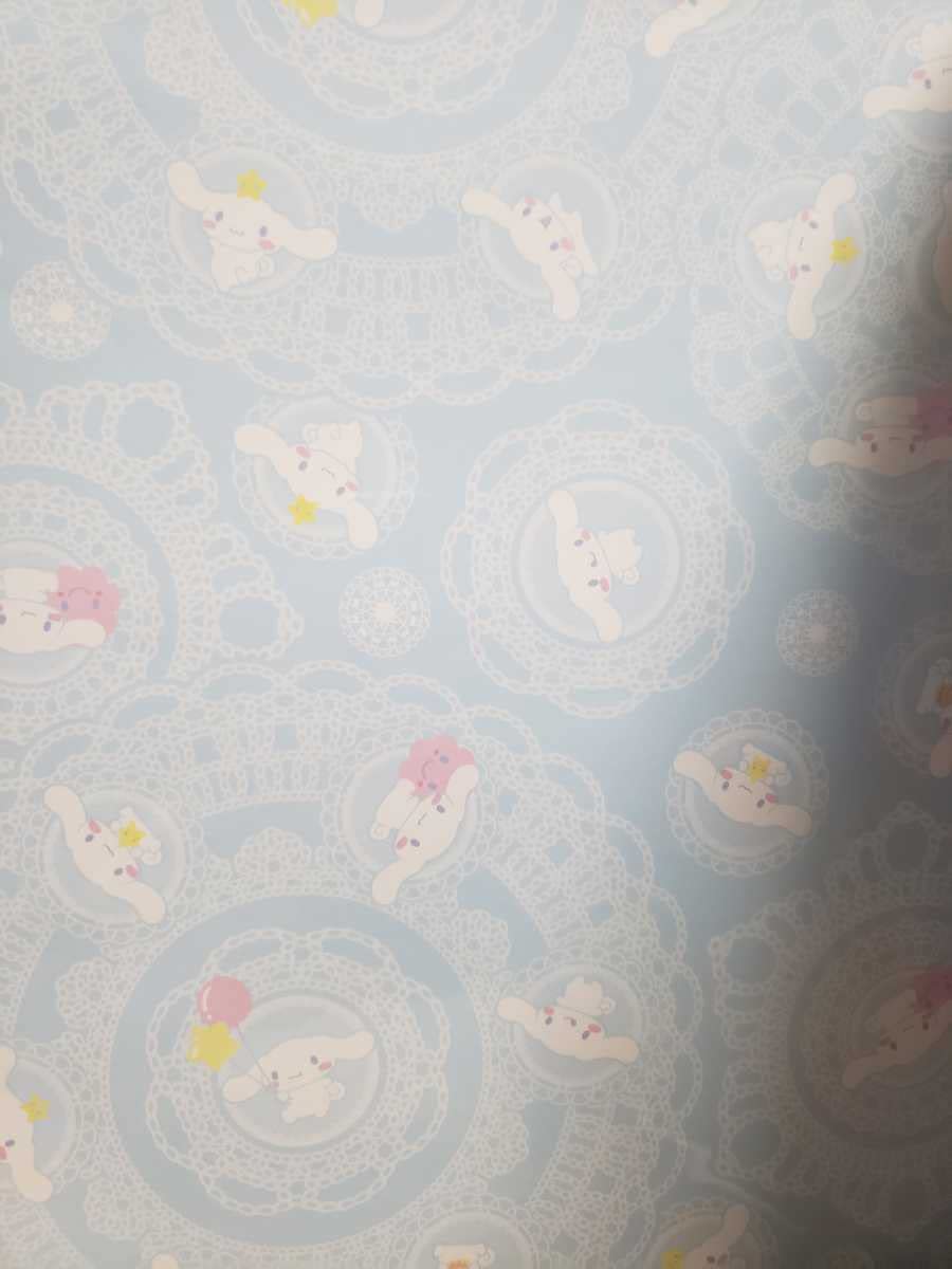 Amazon.co.jp: シナモン 撮影 背景 シート シフォン みるく カプチーノ