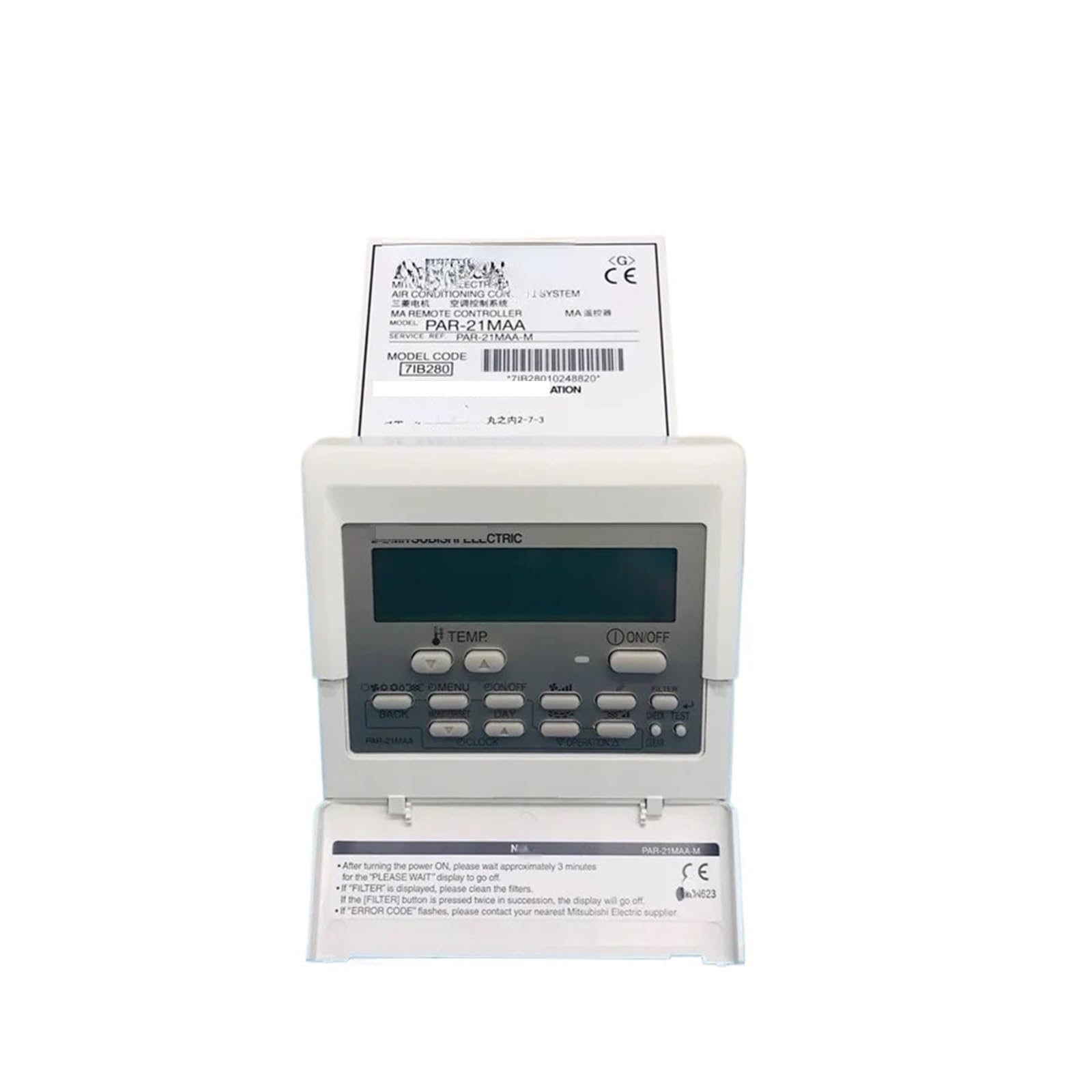 Pannello Di Controllo Del Comunicatore Del Controller Cablato Dell'aria Condizionata Centralizzata, Compatibile Con Mitsubishi, Pannello Di Regolazione PAR-21MAA