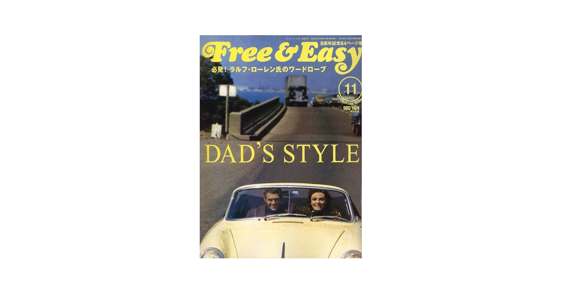 アメカジ 雑誌 Free & Easy 11号 DAD'S STYLE 7冊 アメカジ 雑誌 Free & Easy 11号 DAD'S STYLE 7冊 Free & Easy 11号
