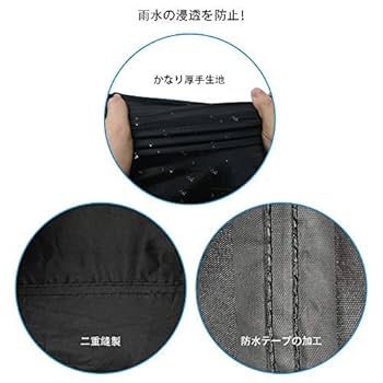 【未使用】Tonal Harmony ハードカバー ※新品価格: 42,700円 z-style バイカラー ハンドルカバー 軽自動車 Sサイズ D型 O型