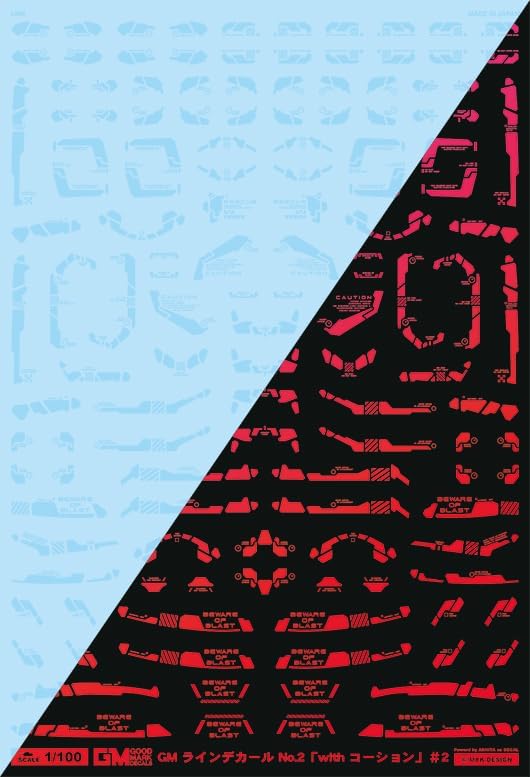 Ashita Decal 1/100 GM Line Decal #2 with Caution #2 Clear & Neon Fire Red