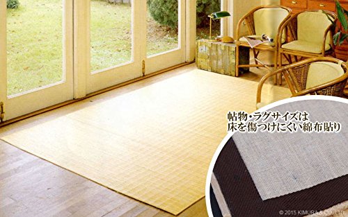 Amazon｜籐むしろ 江戸間 3帖 【和】39U0V3B 裏付き ブリーチ