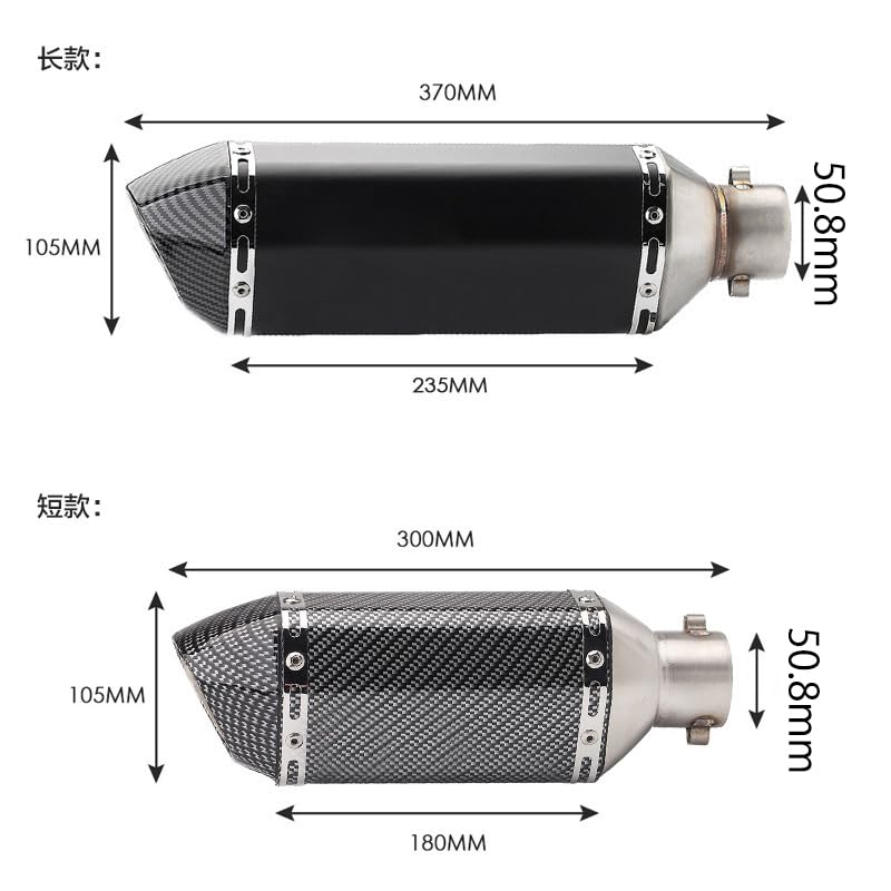Amazon | HOHOEMU エキゾーストパイプ フロントマフラー 汎用スリップ