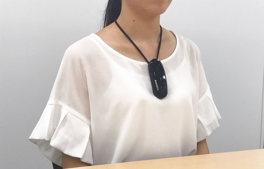 AmiVoice Front WT01 Bluetoothウェアラブルマイク
