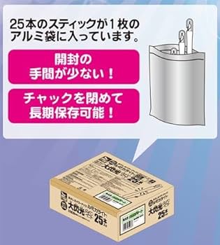 *illumina*チェアー① 楽天市場】座椅子 ポケットコイル リクライニング ヘッドギア
