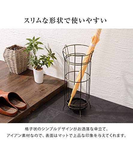 Amazon｜傘立て 円形 アイアン アンティーク調 アンブレラスタンド