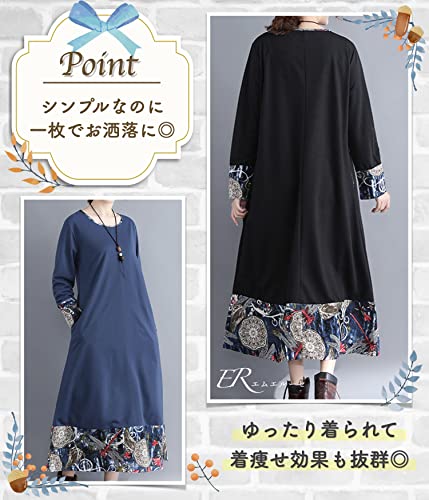 MELUSE-Womens-Loose-Long-Sleeve-Dress-Forest-Girl-Bi-Color-Spring-Autumn-Winter