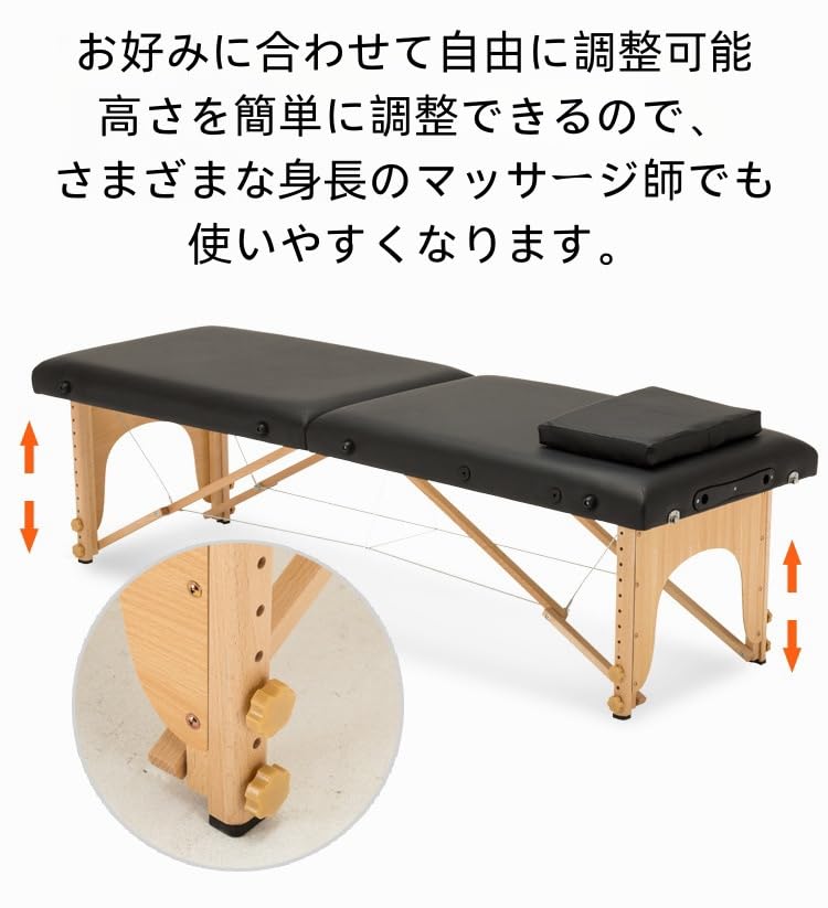 Amazon｜TAYTHI 多機能マッサージベッド 折りたたみリクライニング 