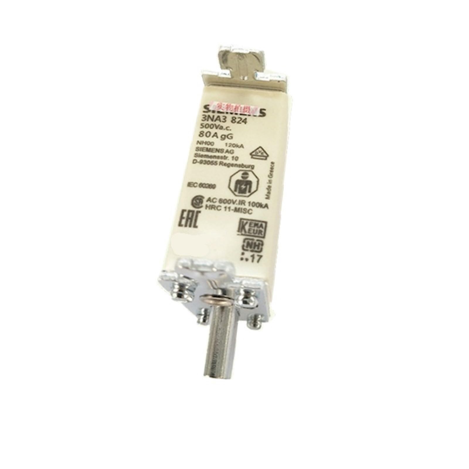 Fusibles basse tension 3NA3830-6 NH00 cartouche fusible couteaux industrie