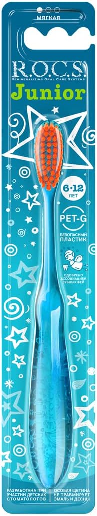 Rocs Junior 6-12 Year Old Toothbrush - Blue