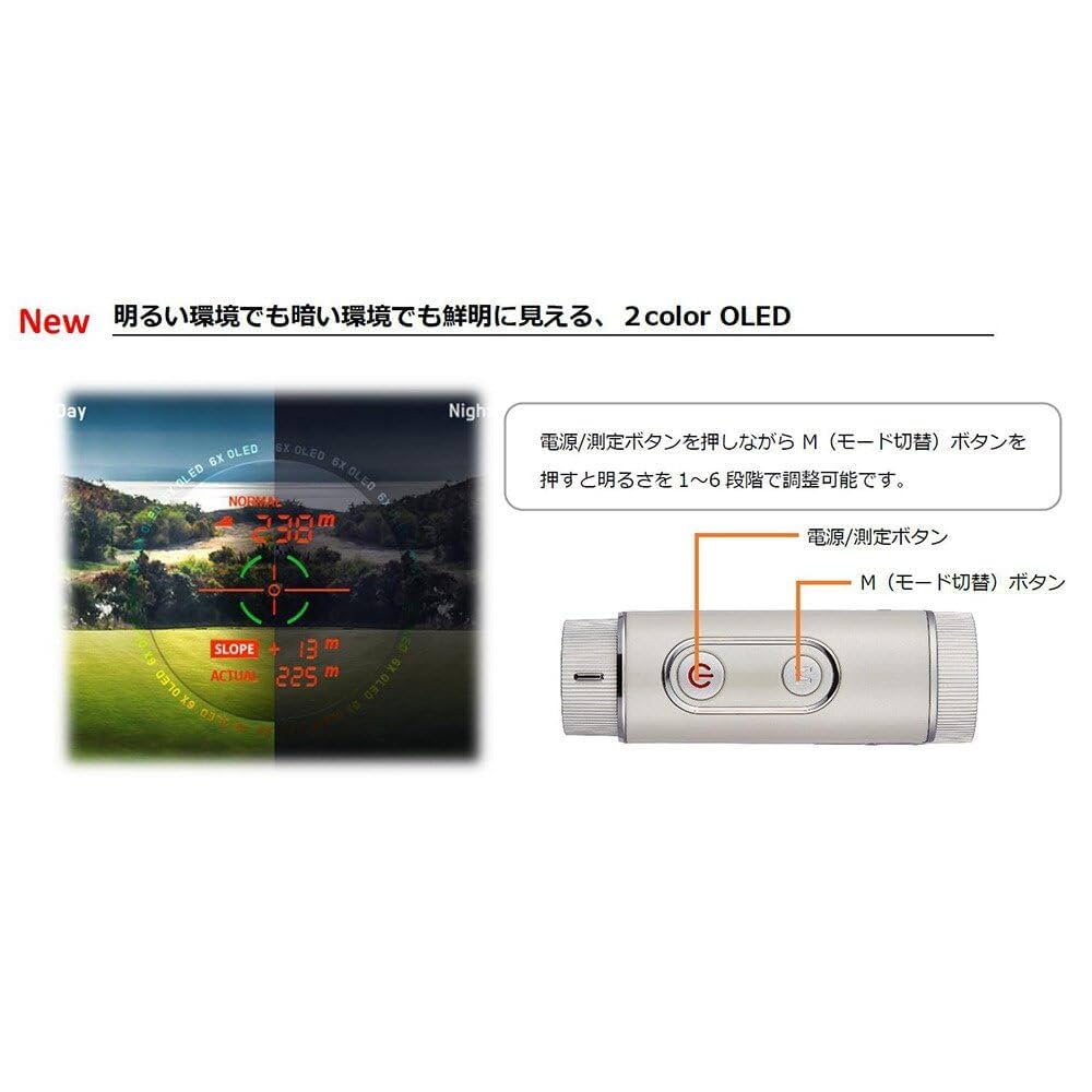 Amazon.co.jp: [ボイスキャディ] Voice Caddie CL2 ゴルフ用