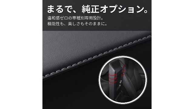 Amazon.co.jp: ドナリー TESLA テスラ アームレスト カバー Model Y