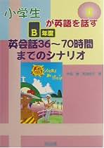 Amazon.co.jp: 大森 修: 本