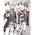 anan 2348号（TRIGGER スペシャルエディション）