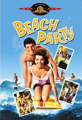 Beach Party [DVD]
