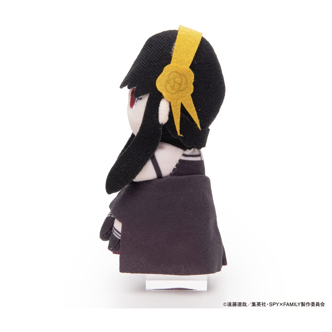 Amazon.co.jp: ちょっこりさん SPY×FAMILY (ヨル・フォージャー