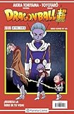  Dragon Ball Serie Roja nº 255 (Manga Shonen)