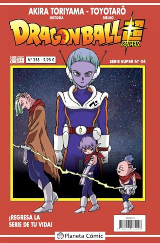 Dragon Ball Serie Roja Nº 255 (Manga Shonen)