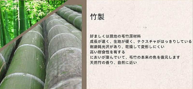 寿司船 寿司ボート 船型 竹製 和風 寿司盛台 刺身盛台 寿司食器 寿司ツール ランチプレート 料理船 料理 高級料亭 舟盛り器 盛