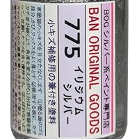 オリジナルペイント 国内7月23日発売予定】アディダス オリジナルス ZX フューリー