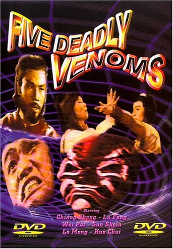 鳳3 DVD Five Deadly Venoms [Import USA Zone 1]: Amazon.ca: Sheng Chiang