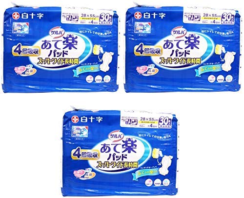 サルバ (Bulk purchase) Salva addressing easy pad Super wide 30 sheets for a long time (3)