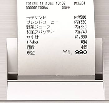 Amazon | シャープ 電子レジスター ブロック別キーボードタイプ