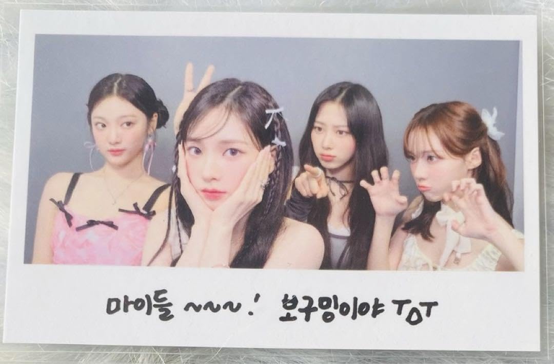 aespa potd 展示会 ポラロイド チェキ風 トレカ セット 【公式通販】