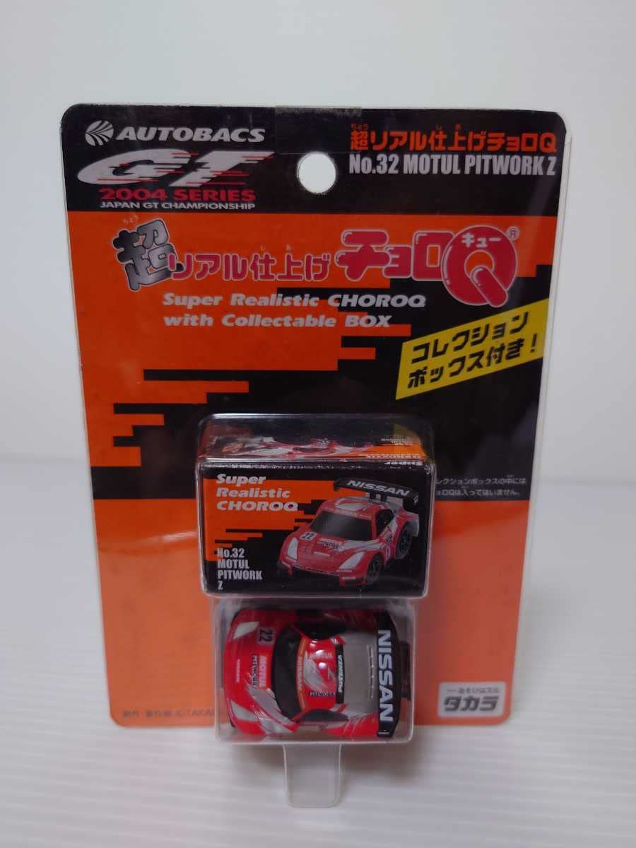 お値下げ ロクシタン IM MORTEL L E シリーズ 三種 お値下げ