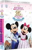 ディズニー アニメ DVD コレクション 25作品 ディズニー アニメ DVD コレクション 4枚セット Disney - メルカリ