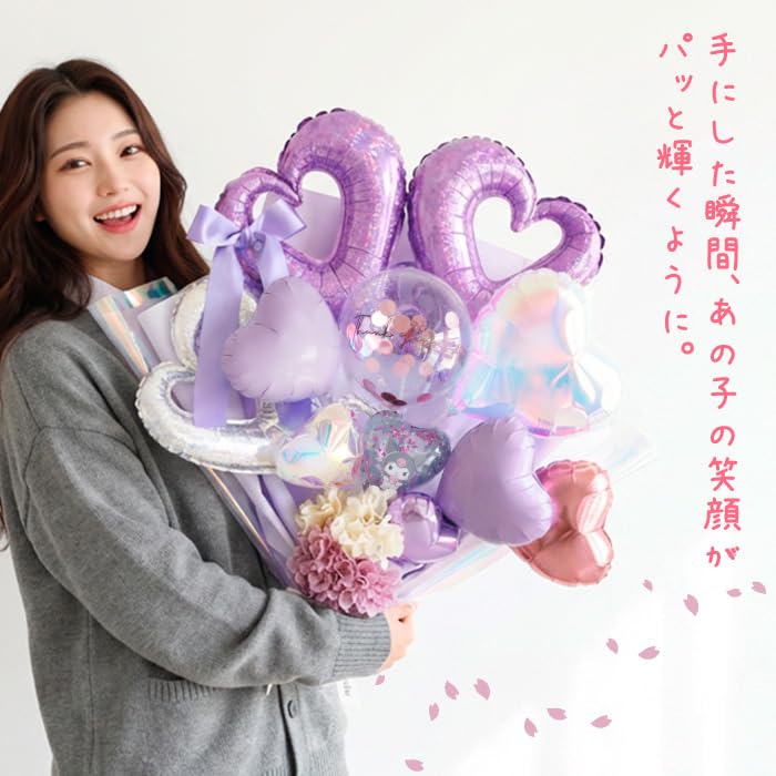 Amazon | バルーンブーケ バルーン花束 大きい 卒業祝い 入学祝い 成人
