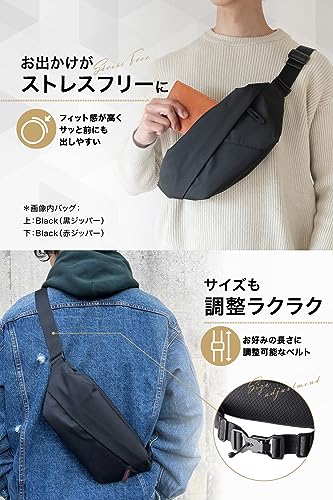 セイファス SAFASS 機能強化モデル ボディバッグ ショルダーバッグ ウエストポーチ FARIE の商品画像 7