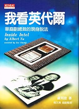 Paperback ????? Book