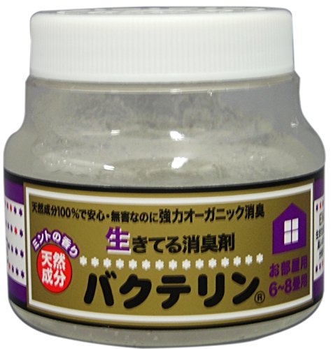 生きてる消臭剤 バクテリン固形消臭剤 160gのサムネイル