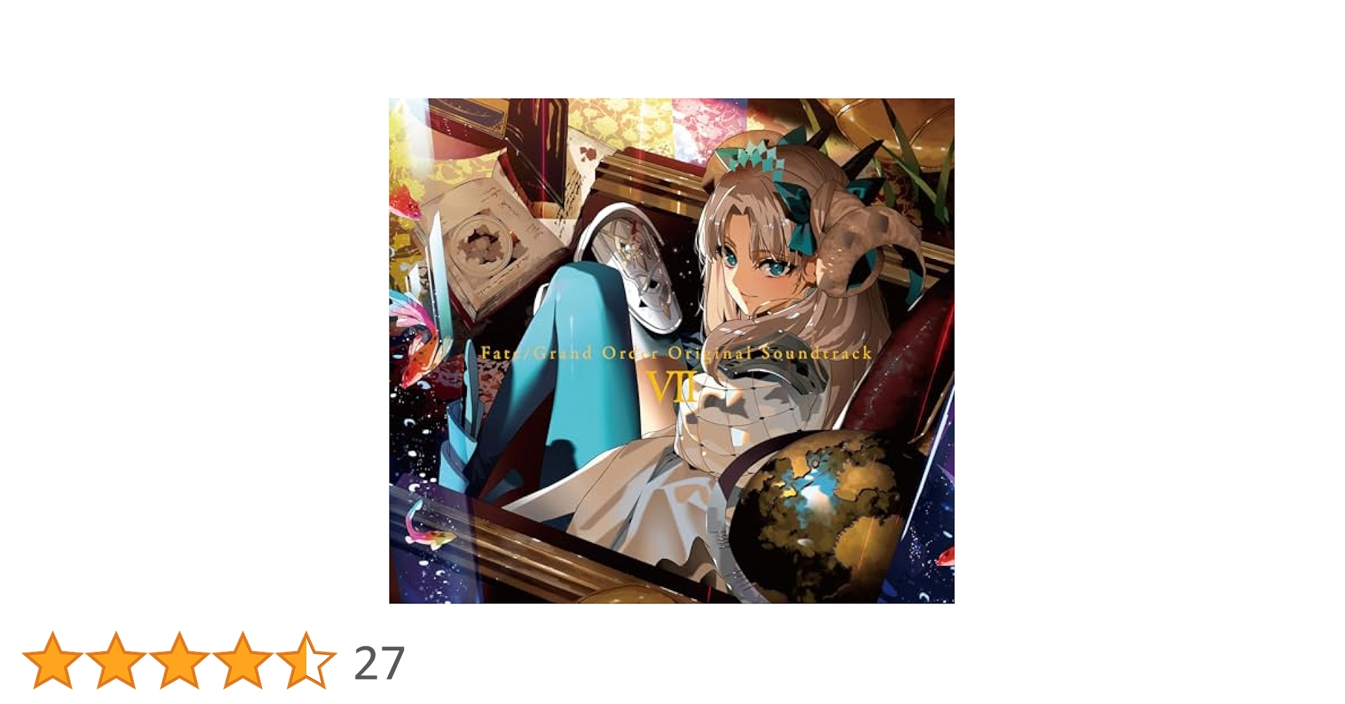 Amazon.co.jp: Fate/Grand Order Original Soundtrack Ⅶ(初回