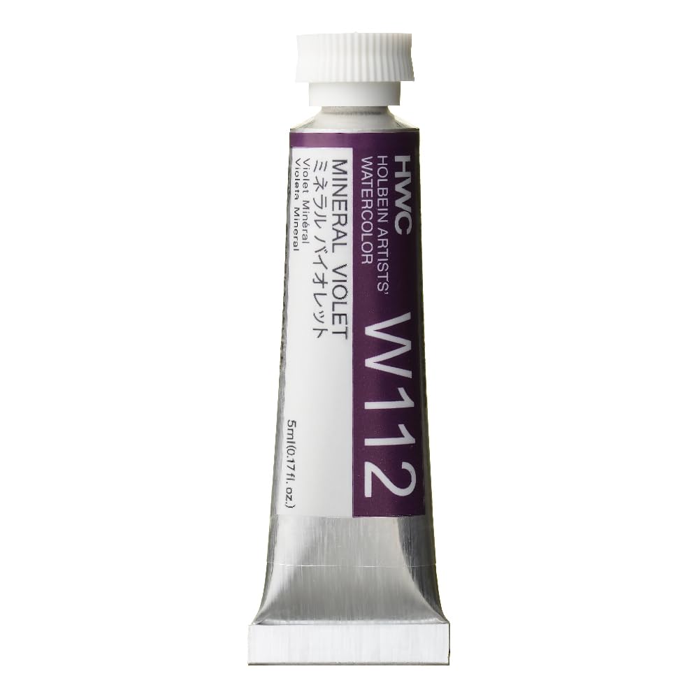 Holbein : Artists' : Watercolour Paint : 5ml : Mineral Violet