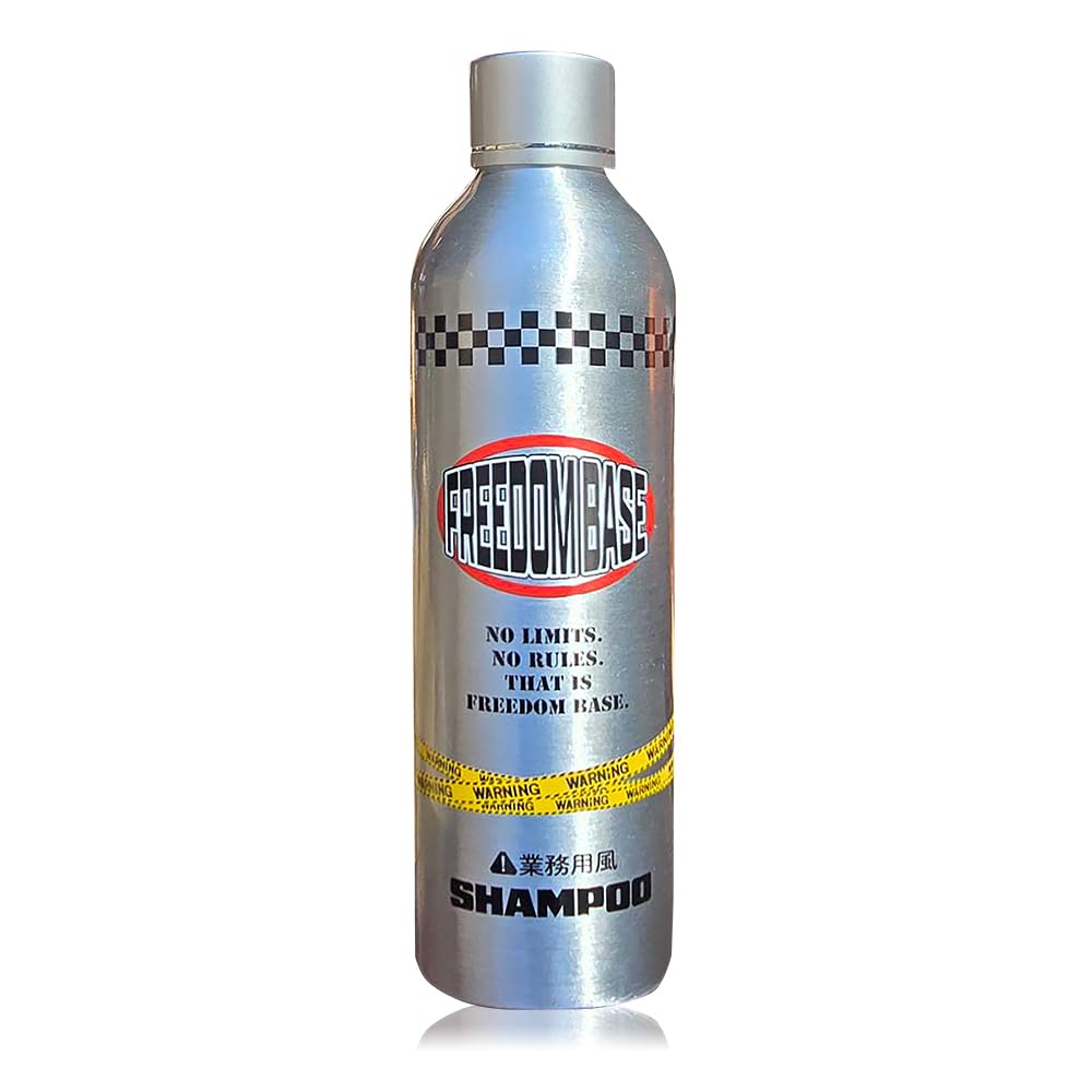Amazon.co.jp: 【FREEDOM BASE】SHAMPOO コーティングしながら洗える新