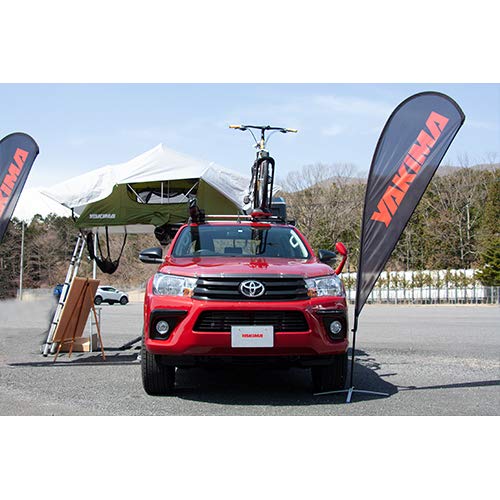 Amazon | YAKIMA 正規品 HighRoad ハイロード ルーフマウント型