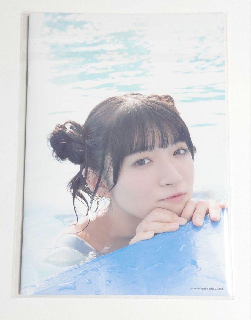 Amazon.co.jp: 進藤あまね アナザーフォトブック ゲーマーズ限定